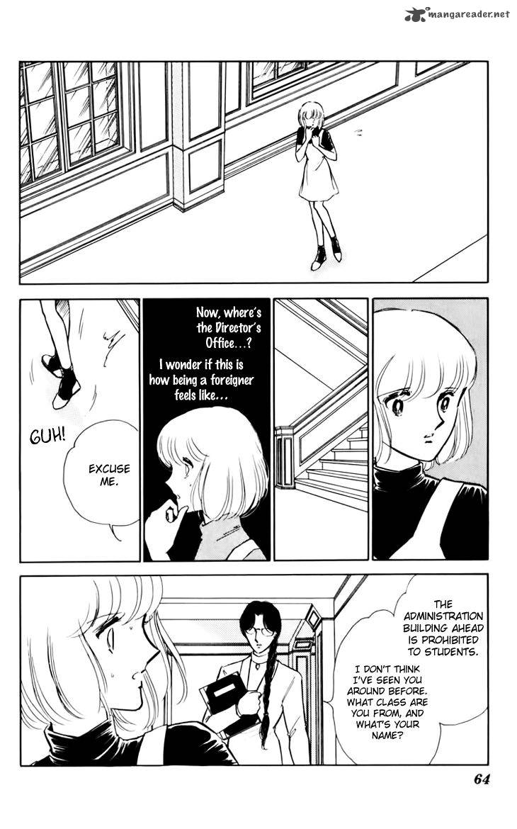 Umi No Yami Tsuki No Kage 30 9
