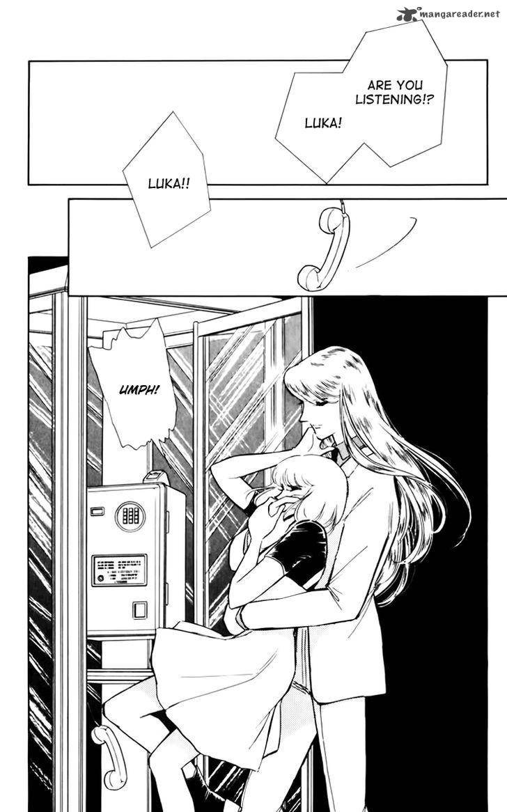 Umi No Yami Tsuki No Kage 31 11