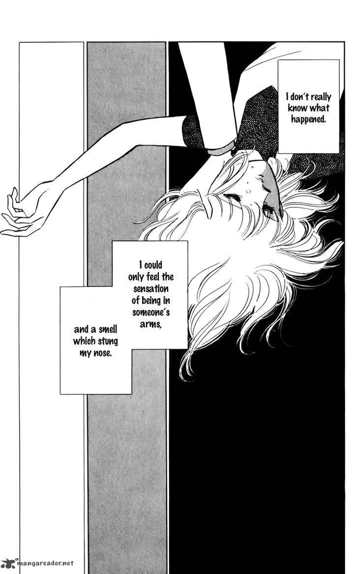 Umi No Yami Tsuki No Kage 31 13
