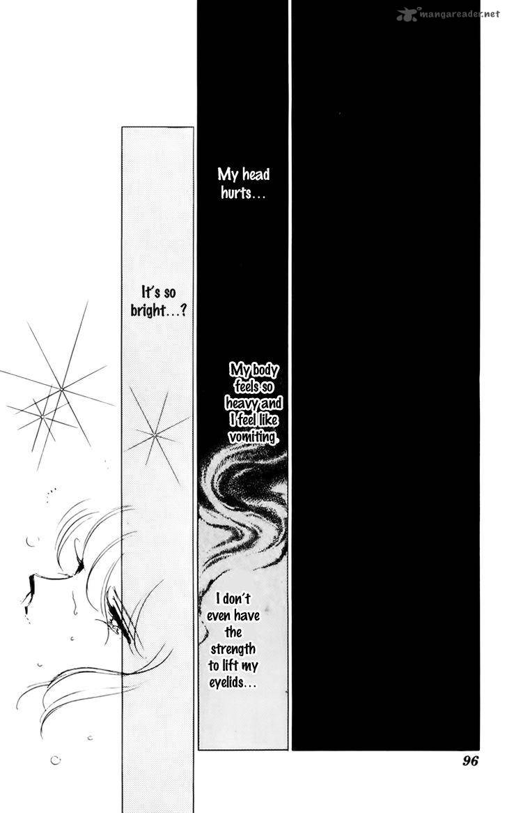 Umi No Yami Tsuki No Kage 31 18