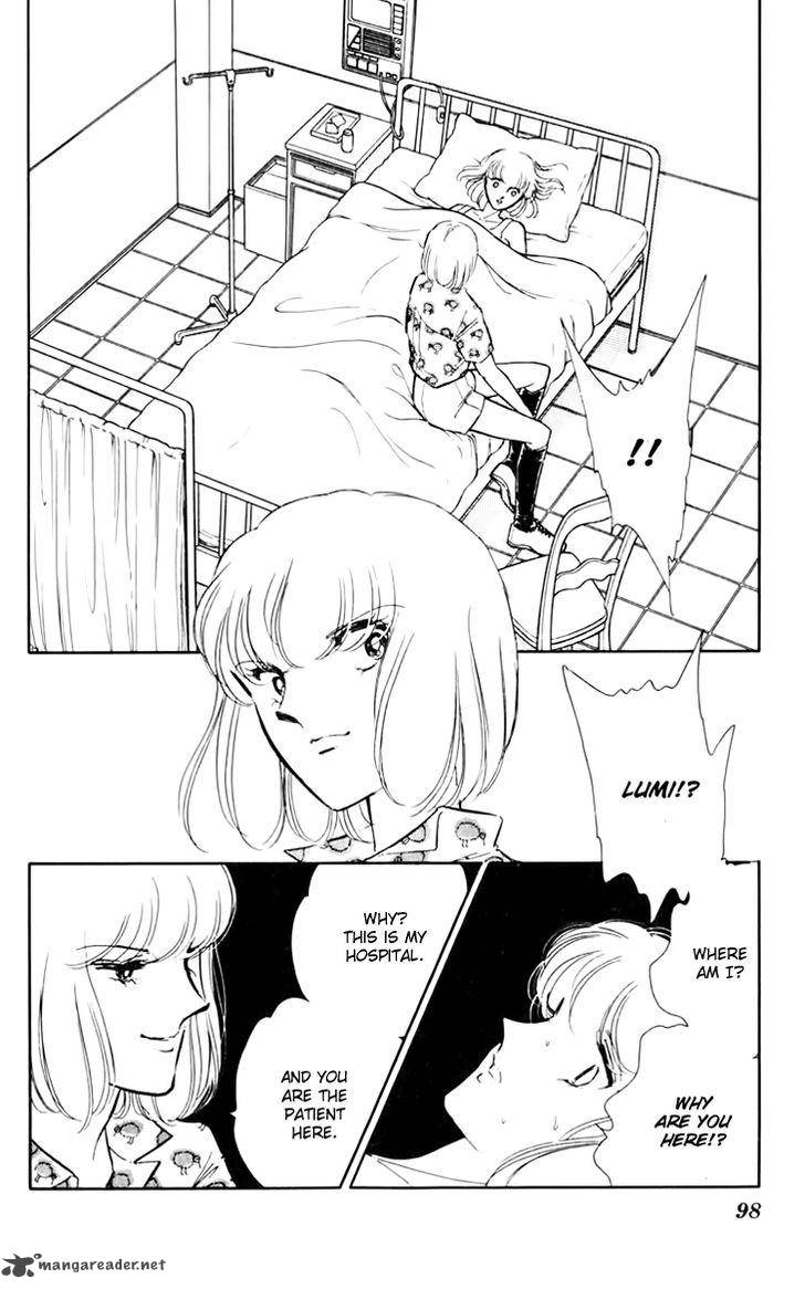 Umi No Yami Tsuki No Kage 31 20