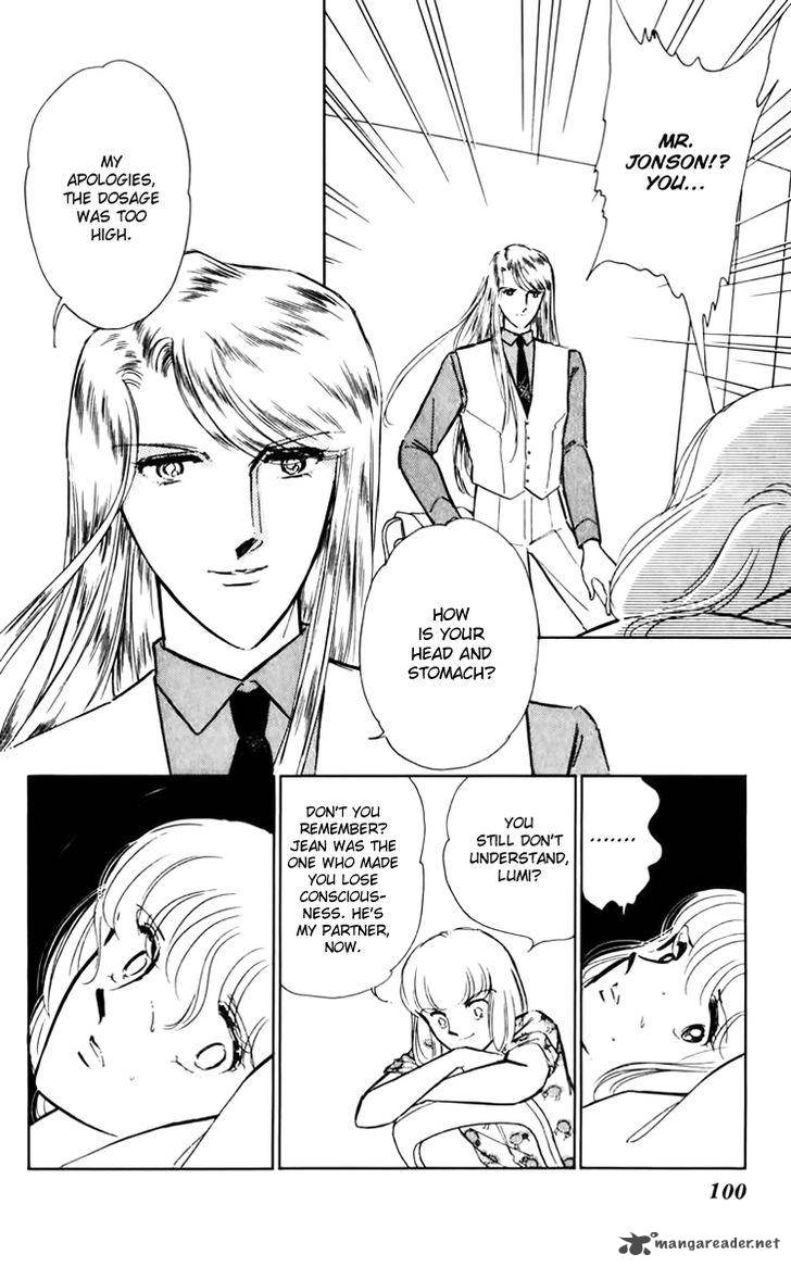 Umi No Yami Tsuki No Kage 31 22