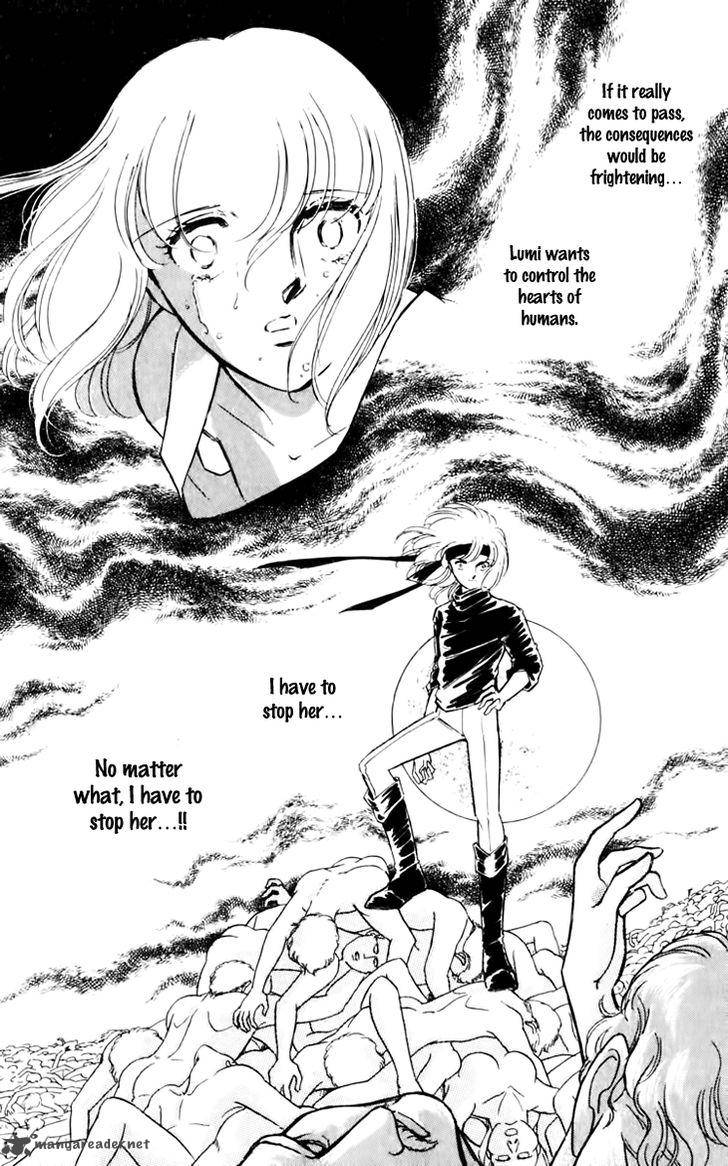 Umi No Yami Tsuki No Kage 31 28