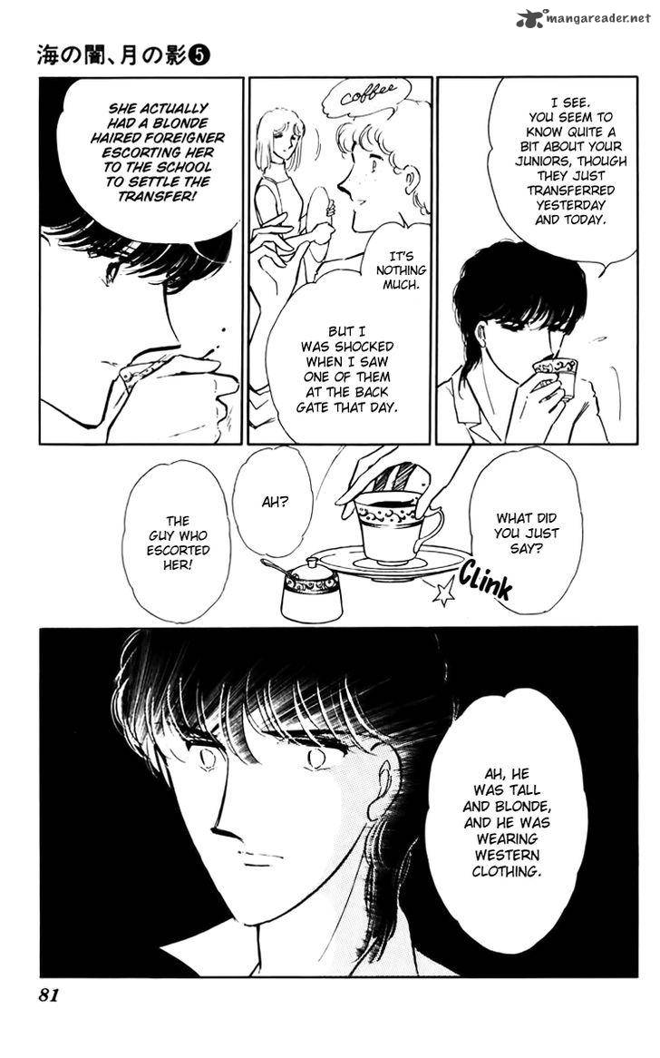 Umi No Yami Tsuki No Kage 31 3