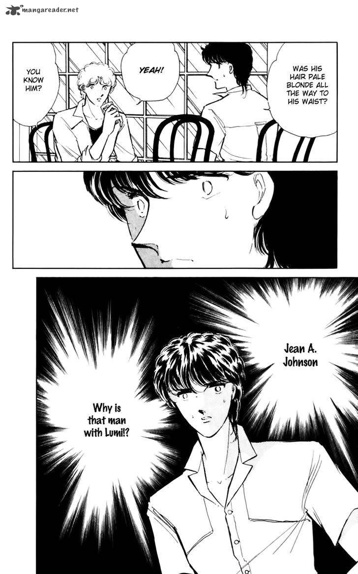 Umi No Yami Tsuki No Kage 31 4