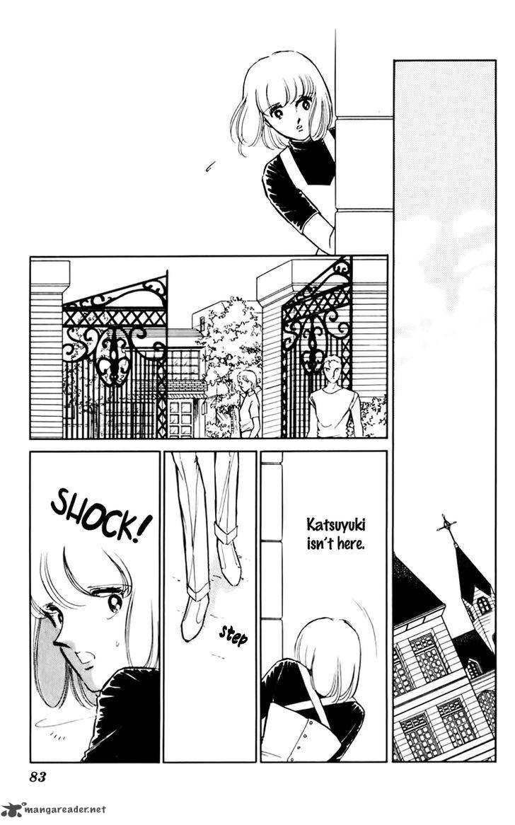 Umi No Yami Tsuki No Kage 31 5