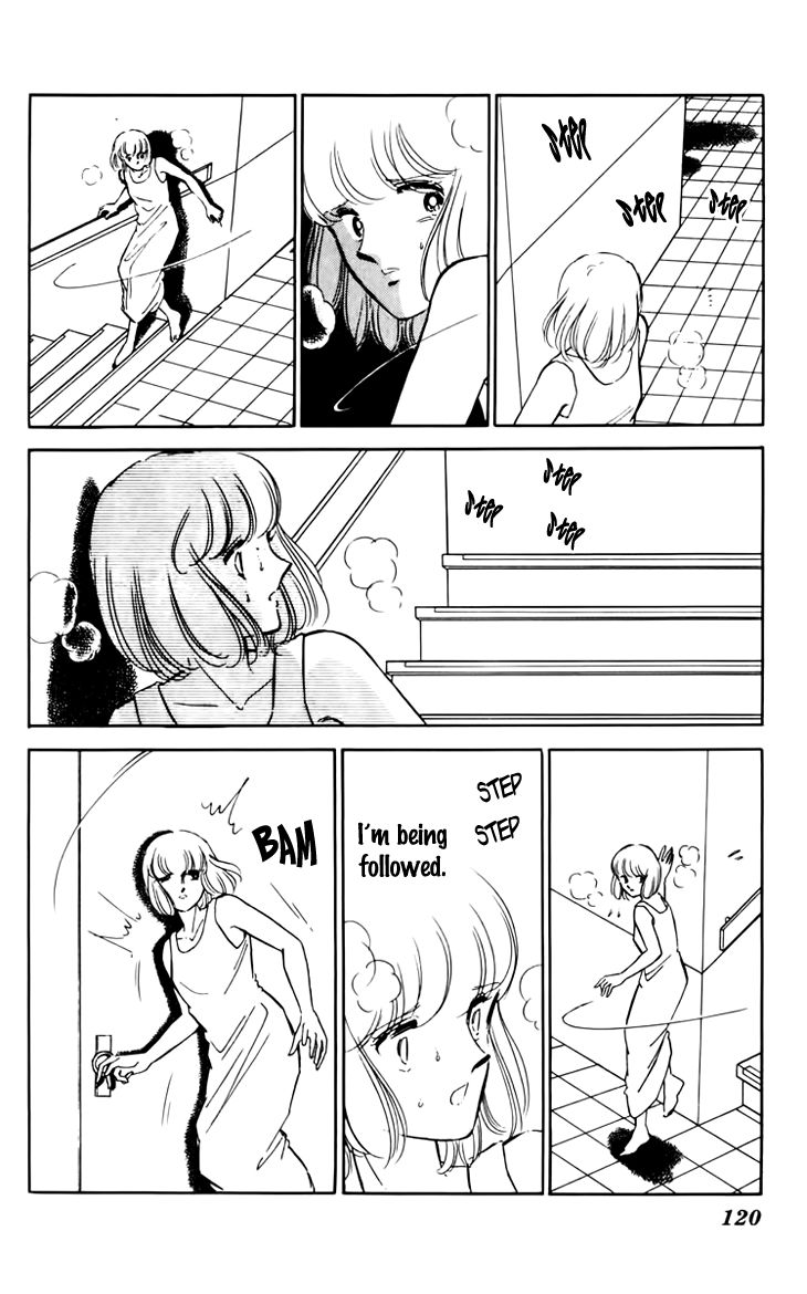 Umi No Yami Tsuki No Kage 32 11