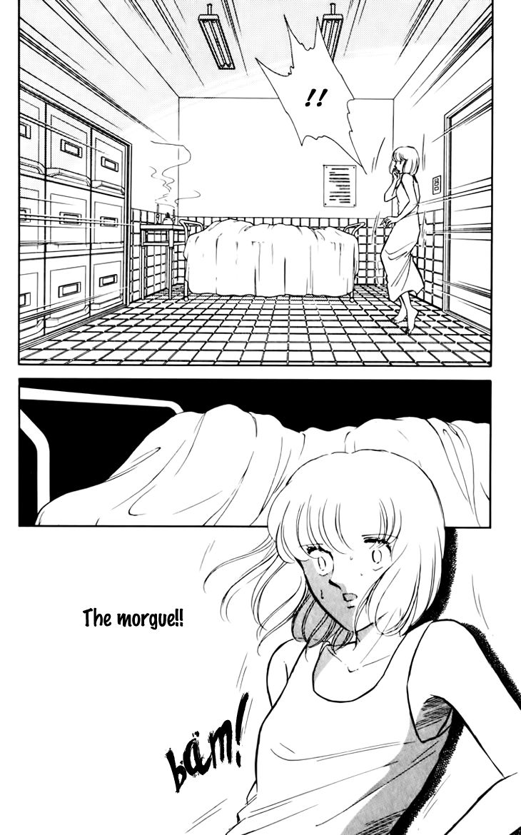 Umi No Yami Tsuki No Kage 32 13