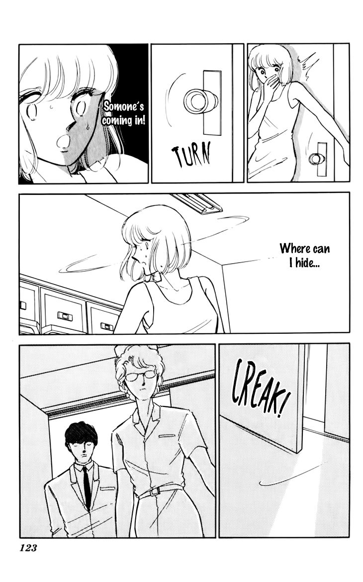 Umi No Yami Tsuki No Kage 32 14