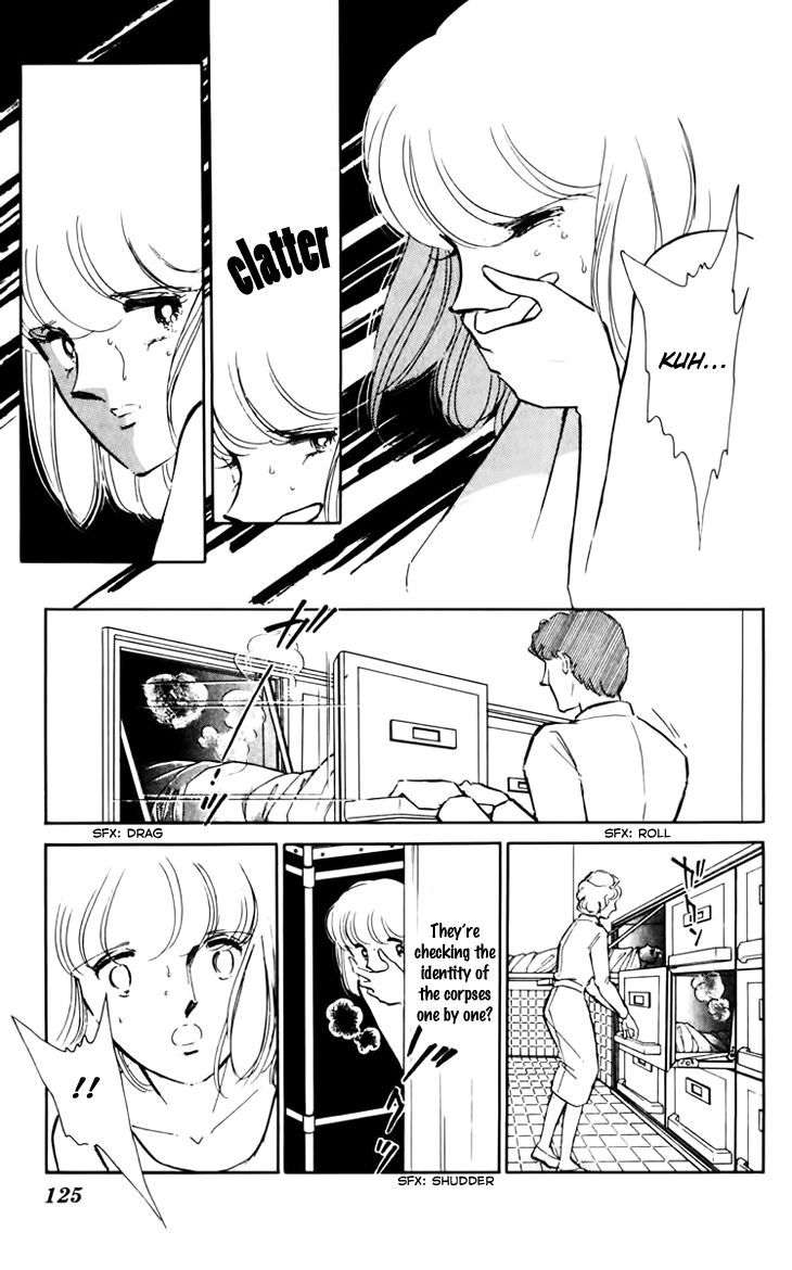 Umi No Yami Tsuki No Kage 32 16