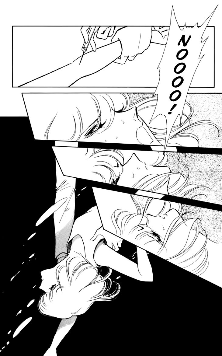 Umi No Yami Tsuki No Kage 32 31