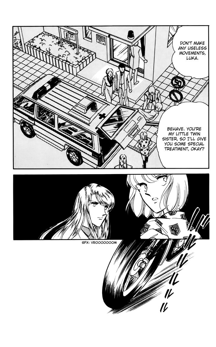 Umi No Yami Tsuki No Kage 32 33