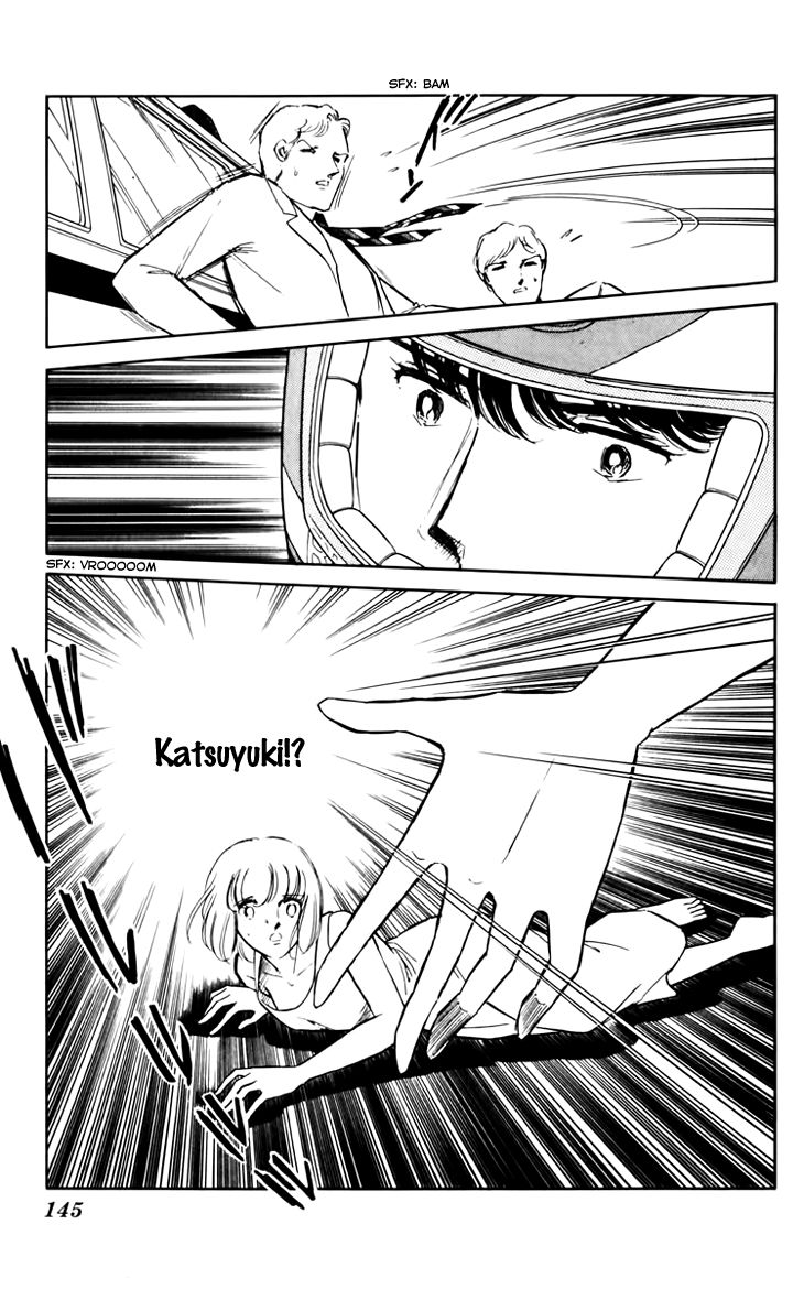Umi No Yami Tsuki No Kage 32 35