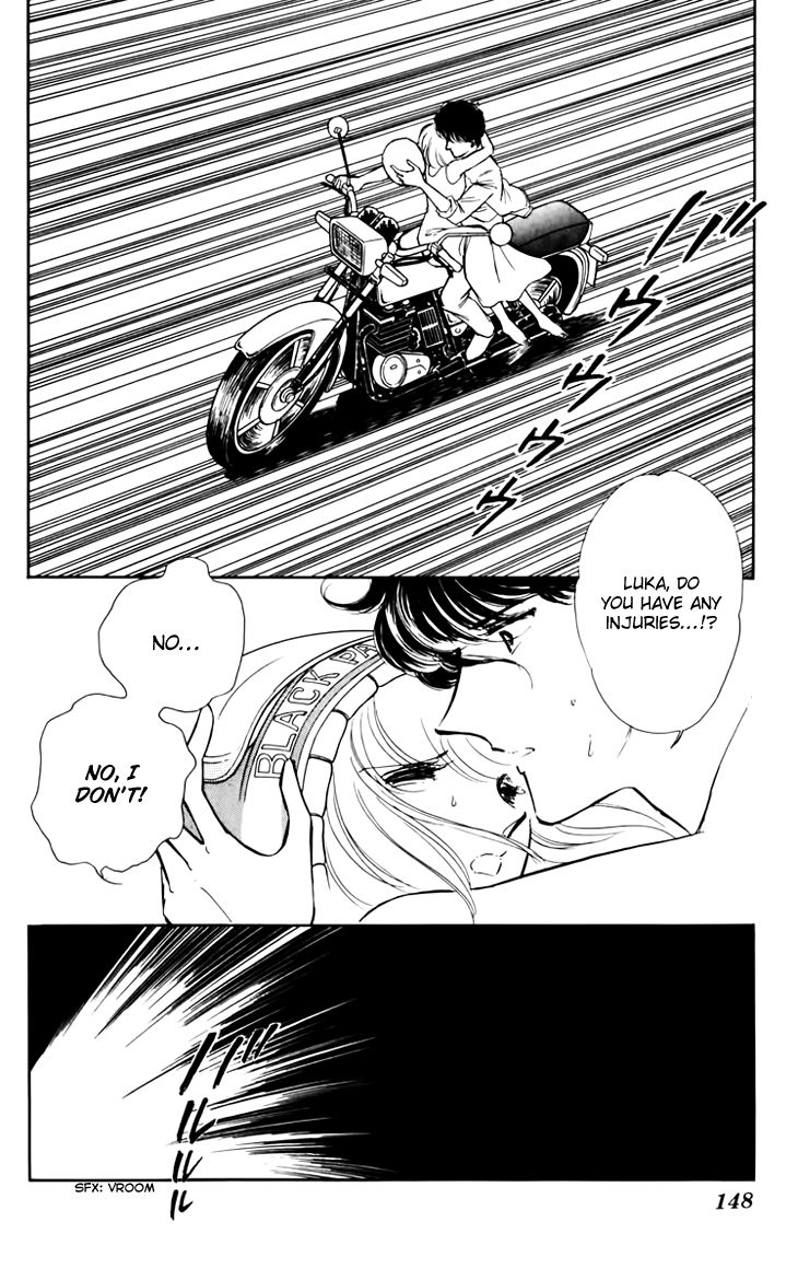Umi No Yami Tsuki No Kage 32 38