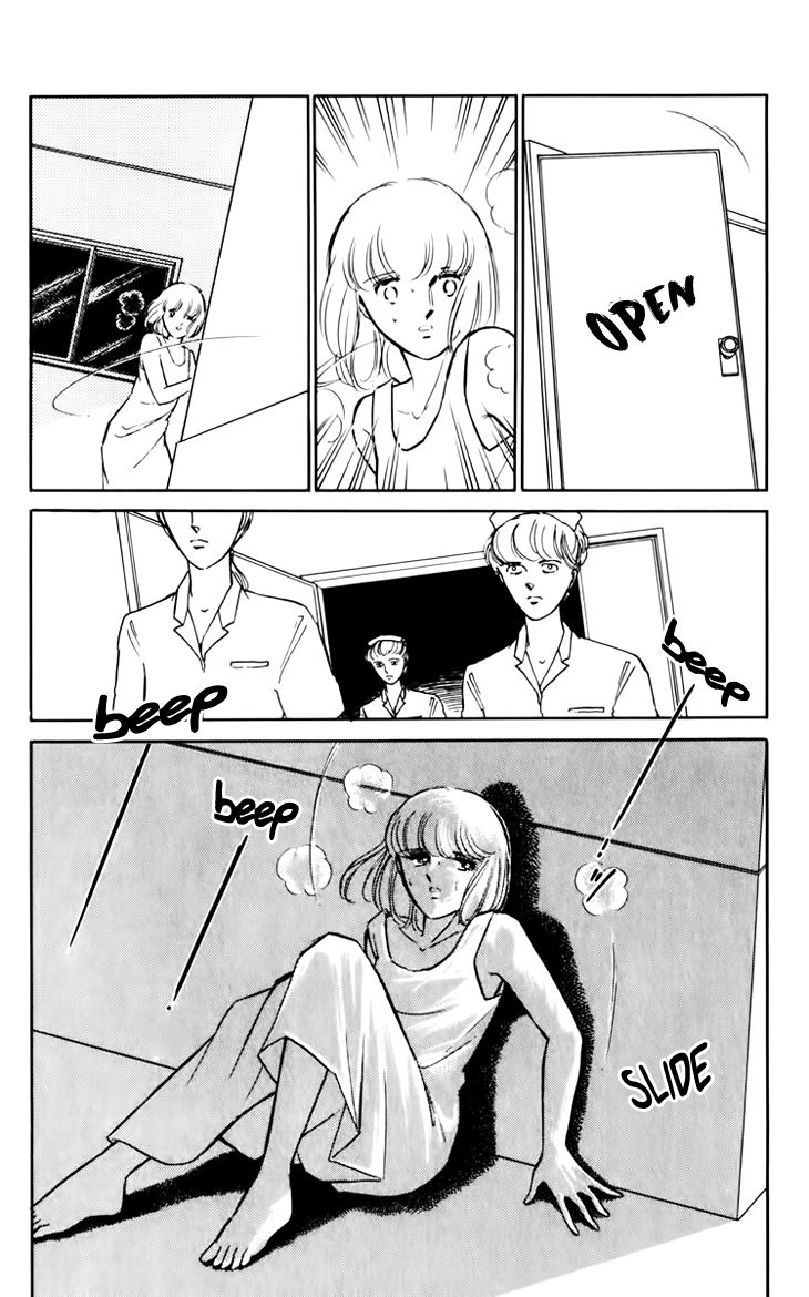 Umi No Yami Tsuki No Kage 32 5