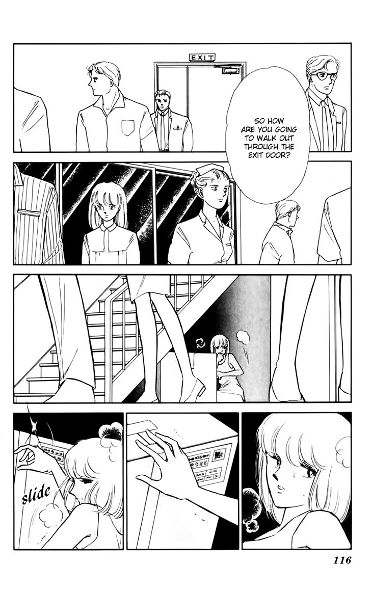 Umi No Yami Tsuki No Kage 32 7