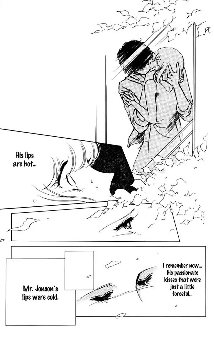 Umi No Yami Tsuki No Kage 33 11