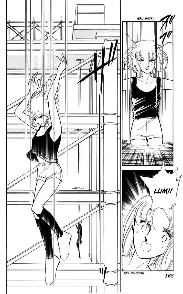 Umi No Yami Tsuki No Kage 33 21