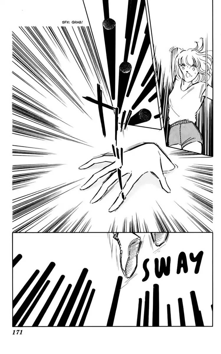 Umi No Yami Tsuki No Kage 33 24