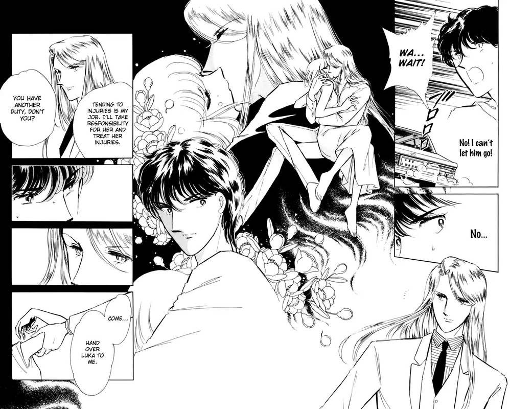 Umi No Yami Tsuki No Kage 34 15