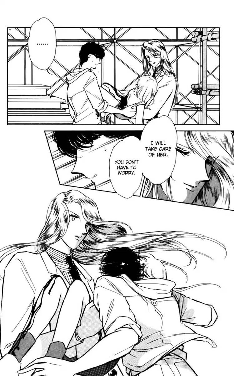Umi No Yami Tsuki No Kage 34 16