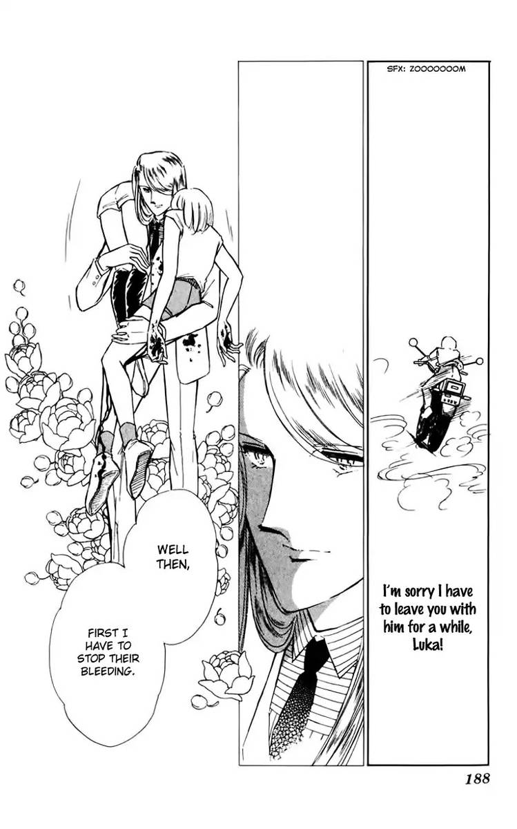 Umi No Yami Tsuki No Kage 34 18