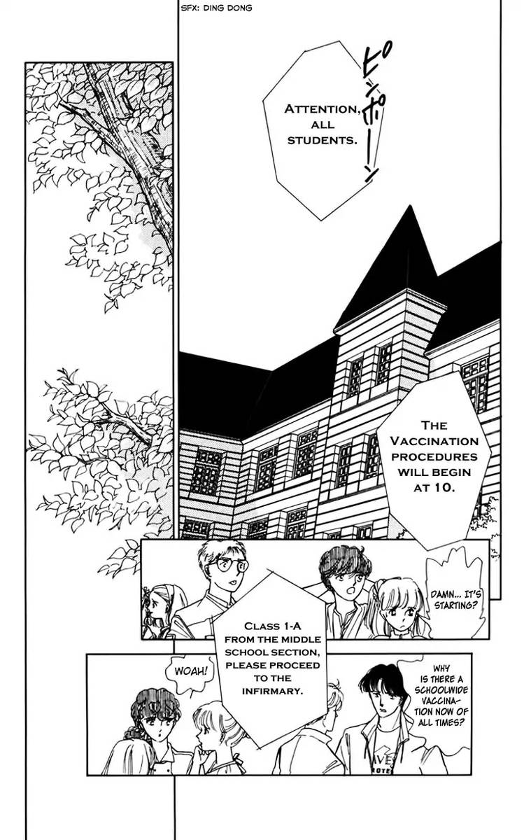 Umi No Yami Tsuki No Kage 34 19