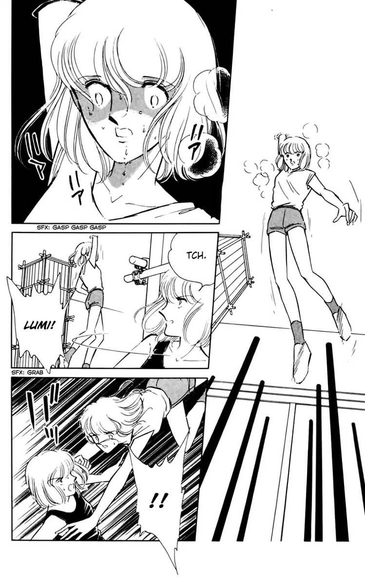 Umi No Yami Tsuki No Kage 34 3