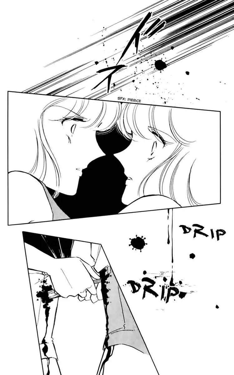 Umi No Yami Tsuki No Kage 34 7
