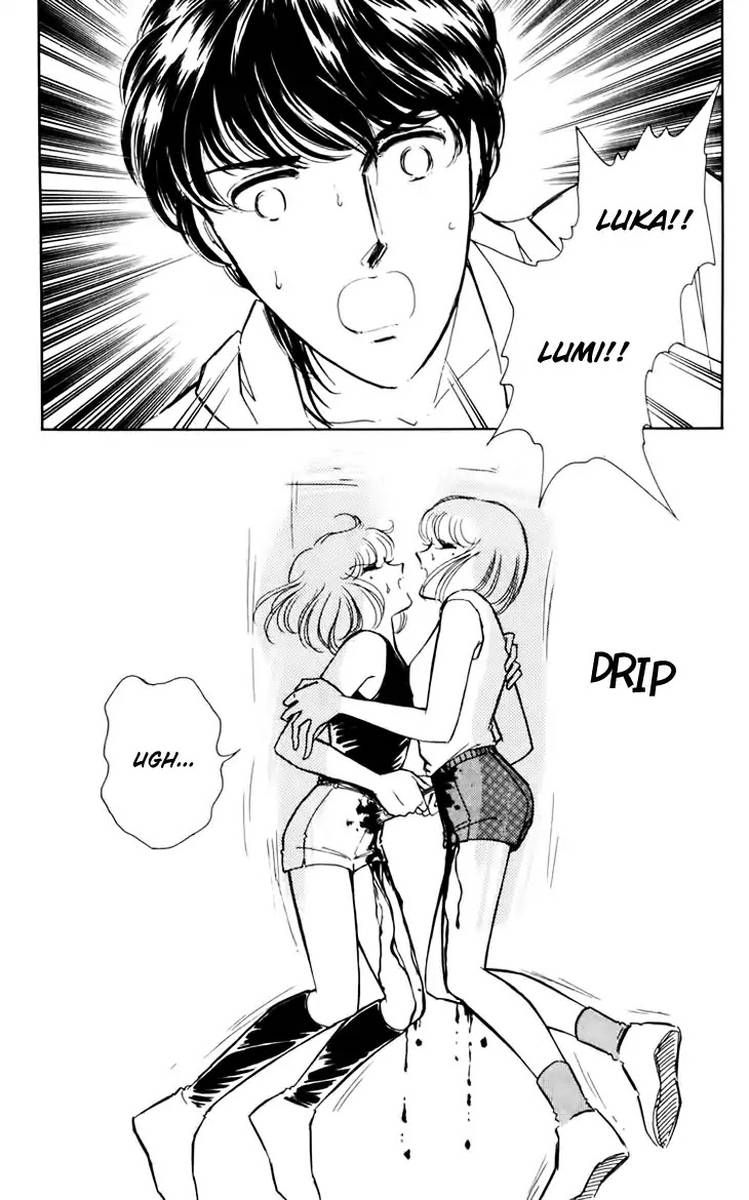 Umi No Yami Tsuki No Kage 34 8