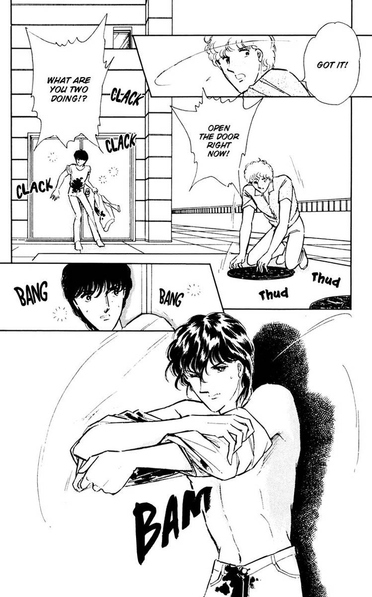 Umi No Yami Tsuki No Kage 35 17