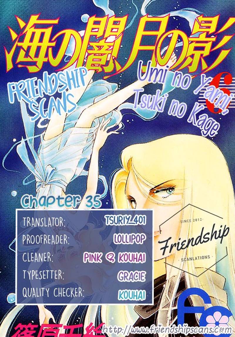 Umi No Yami Tsuki No Kage 35 2