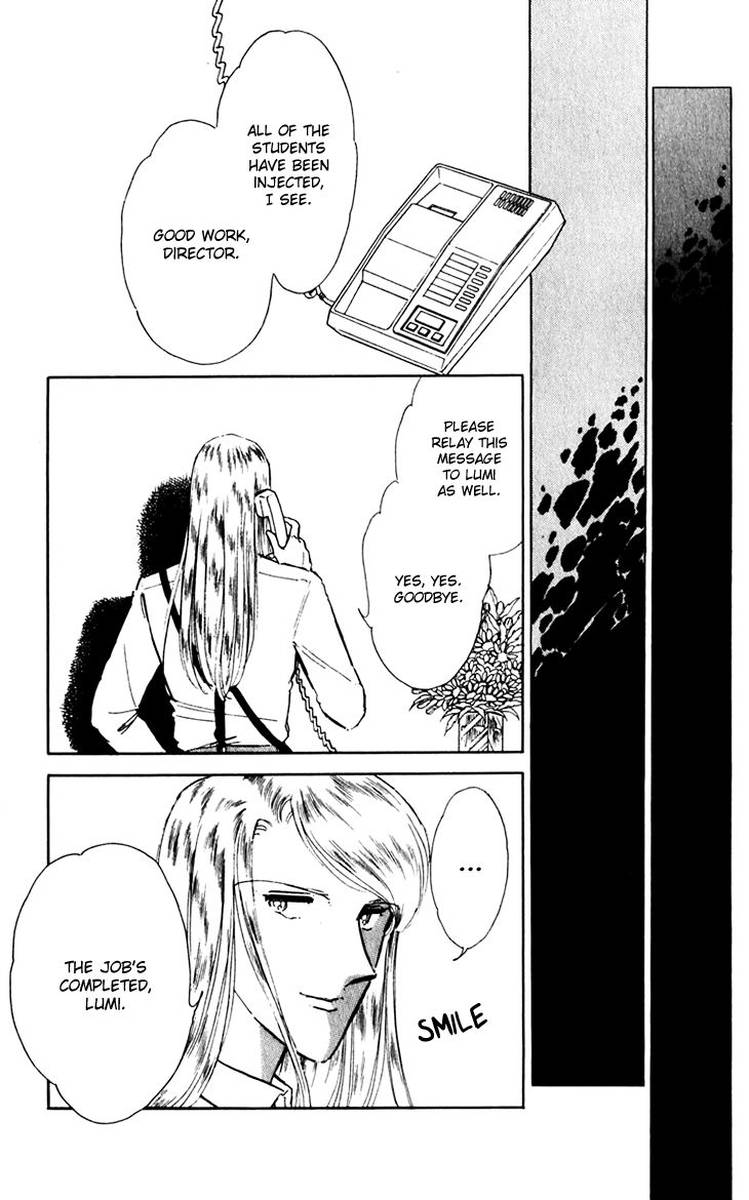 Umi No Yami Tsuki No Kage 35 20