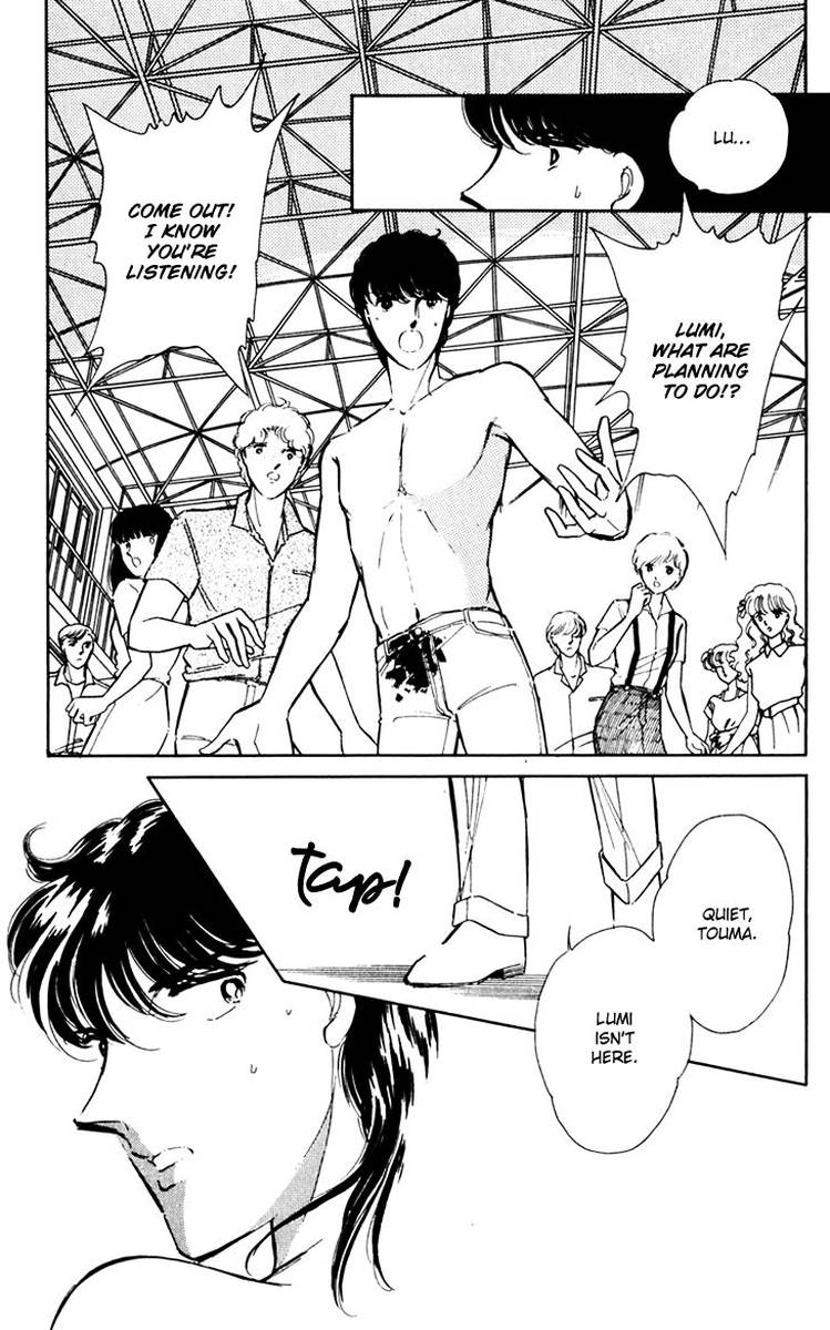 Umi No Yami Tsuki No Kage 35 37