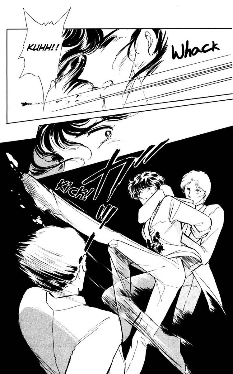 Umi No Yami Tsuki No Kage 35 9