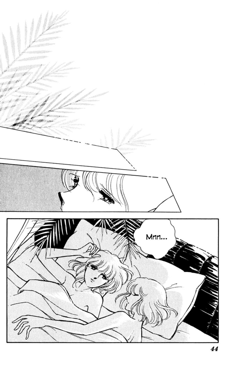 Umi No Yami Tsuki No Kage 36 1