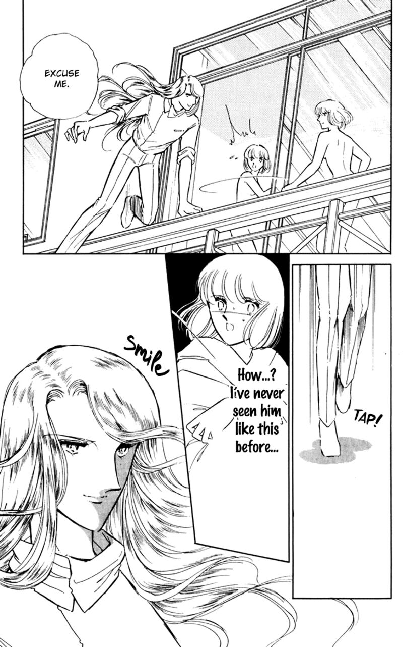 Umi No Yami Tsuki No Kage 36 10