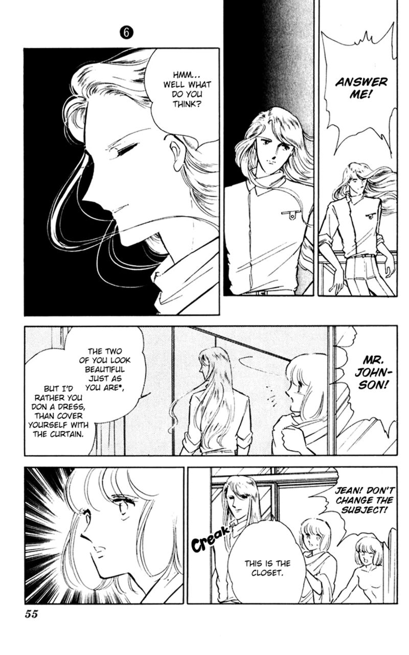 Umi No Yami Tsuki No Kage 36 12