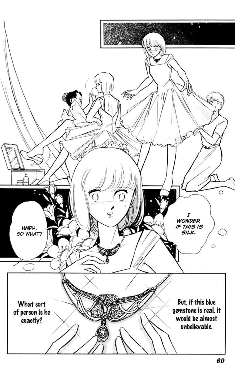 Umi No Yami Tsuki No Kage 36 17