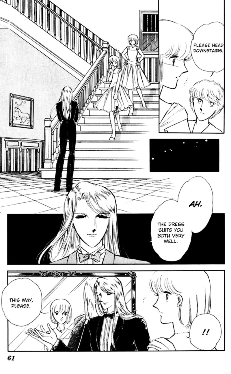 Umi No Yami Tsuki No Kage 36 18