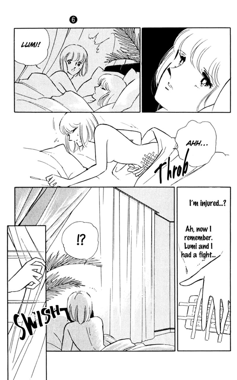 Umi No Yami Tsuki No Kage 36 2