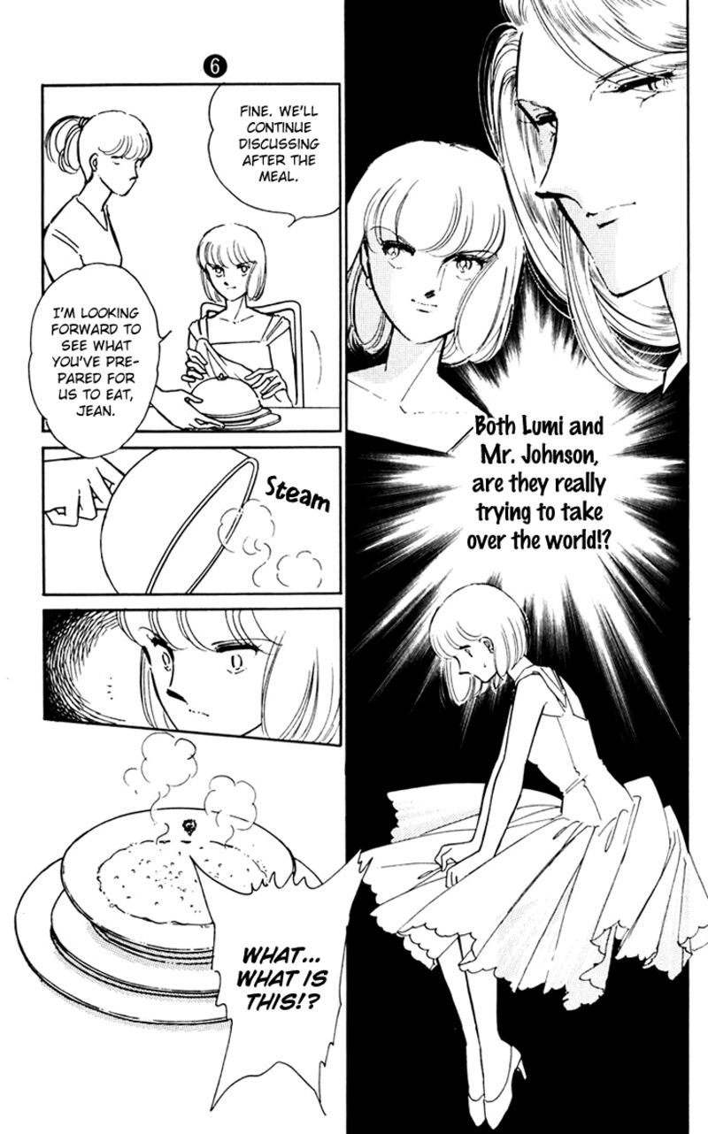 Umi No Yami Tsuki No Kage 36 26