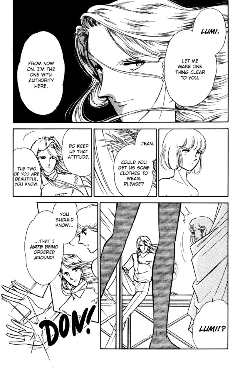 Umi No Yami Tsuki No Kage 36 6