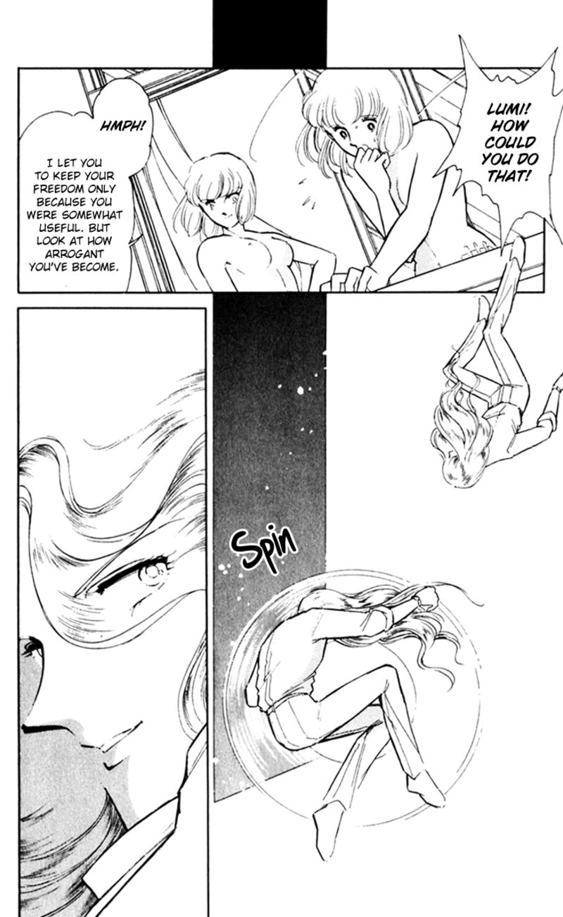 Umi No Yami Tsuki No Kage 36 7