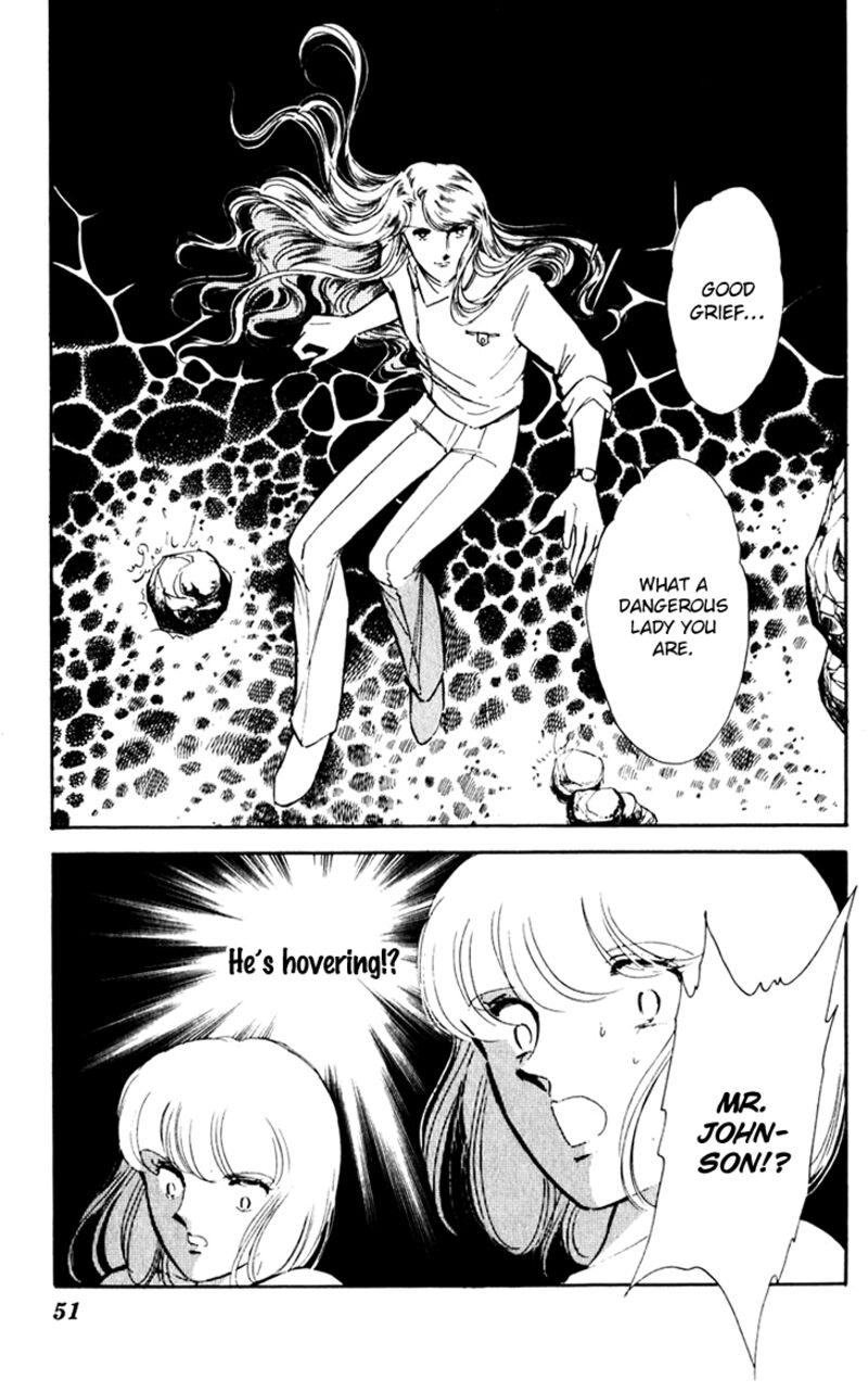 Umi No Yami Tsuki No Kage 36 8
