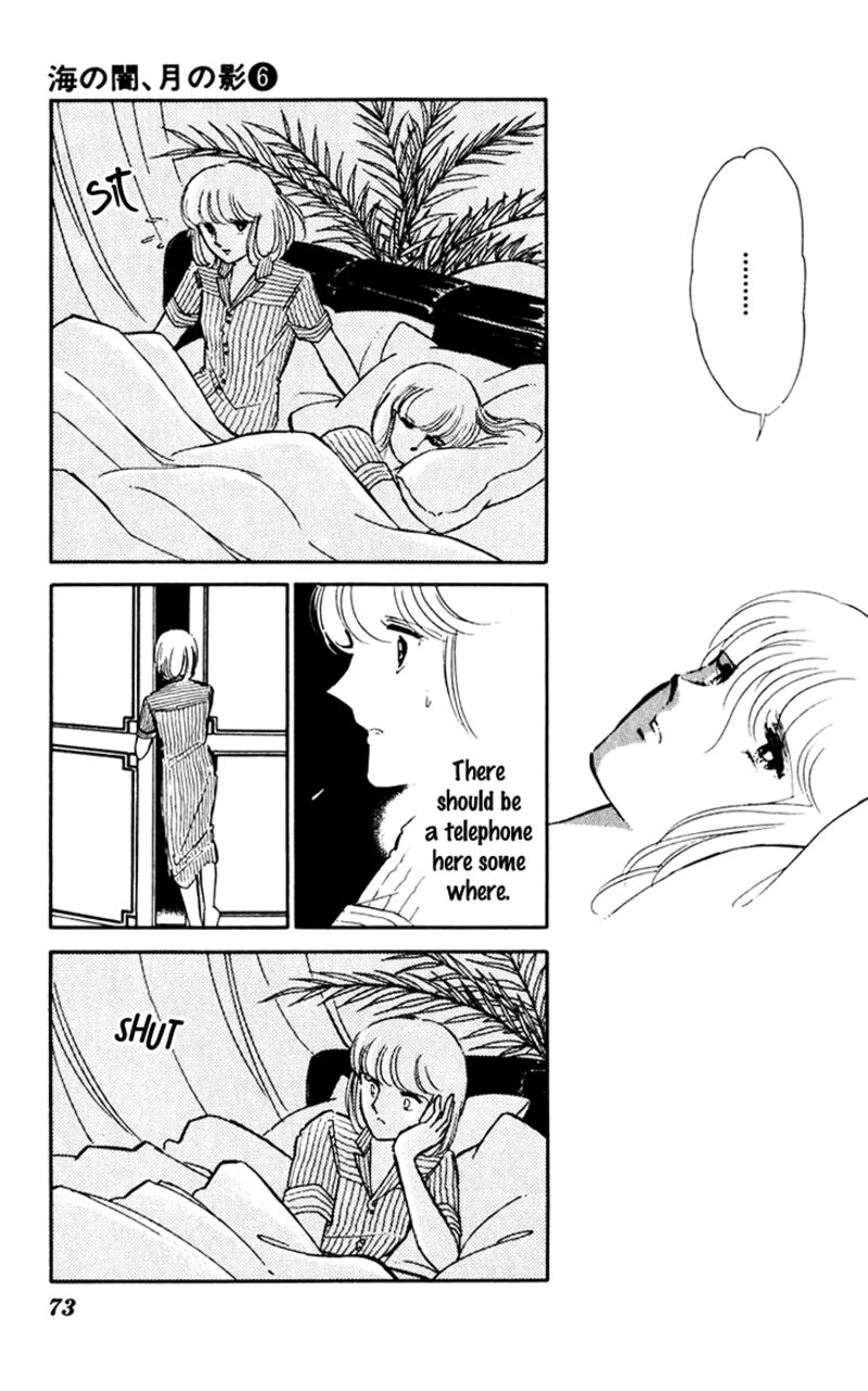 Umi No Yami Tsuki No Kage 37 1