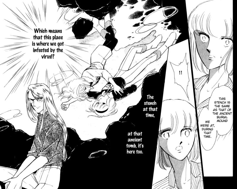 Umi No Yami Tsuki No Kage 37 10