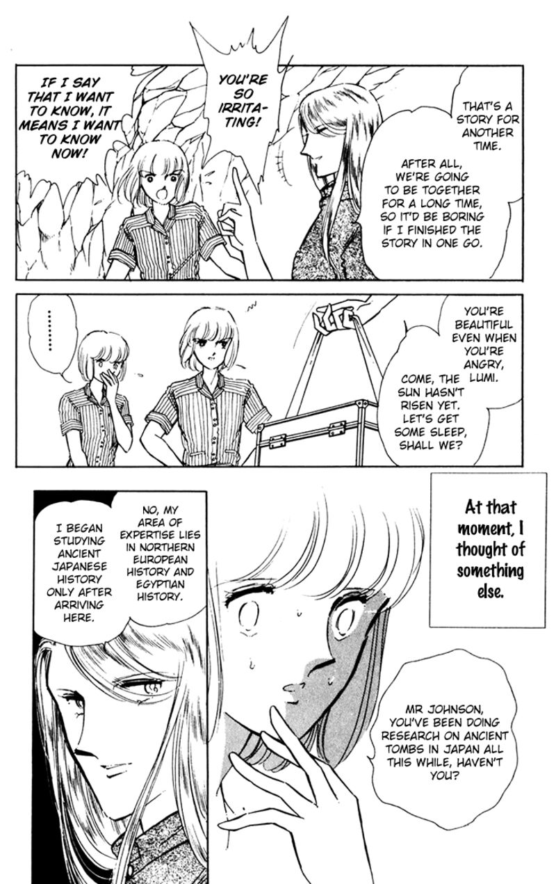 Umi No Yami Tsuki No Kage 37 18