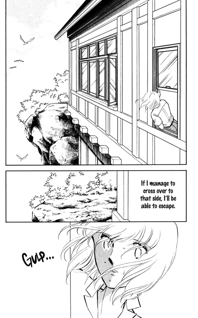 Umi No Yami Tsuki No Kage 37 24