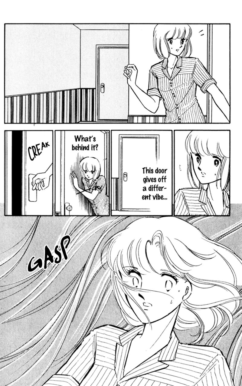 Umi No Yami Tsuki No Kage 37 4